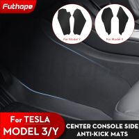 hot【DT】 Futhope 2PCS Side Defense Kick Tesla 3 Y 2018-2024 Car Central Foot Interior