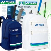 YONEX Victor The 75th anniversary of the badminton bag backpack high-end special one shoulder hand bag female tennis bag backpack yy bread man