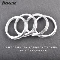 4ชิ้นอัลลอยอะลูมิเนียมรถยนต์ดุมล้อศูนย์กลางแหวนศูนย์กลางเจาะ75.1-54.1 75.1-56.1 75.1-57.1 75.1-60.1