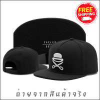 ส่งฟรี หมวก หมวกแก๊ป Snapback งานเกรดเอ พร้อมส่งในไทย