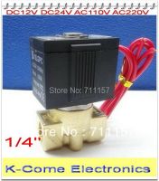 5xFree Shipping SMC Type Brass 1/4" Electric Solenoid Valve Air Gas Diesel B20N 12VDC DC24V/AC110V or AC220V Option VX2120-08