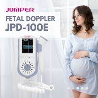 Jumper เครื่องฟังเสียงหัวใจทารกในครรภ์ ดิจิตอล รุ่นใหม่ล่าสุด ยี่ห้อ Jumper รุ่น JPD-100E Pocket Fetal Doppler