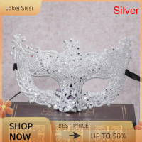 Lokei เวนิสเซ็กซี่ Golden Fox Mask Masquerade เครื่องแต่งกายเต้นรำหน้ากากอุปกรณ์เสริมเทศกาล