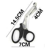 Original Stainless steel elbow gauze scissors for hospitals and clinics Family bandaging and nursing bandage scissors First aid kit accessories small scissors