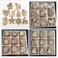50pcs Wooden Xmas Tree Hanging Ornaments Merry Christmas Party Decorations For Home New Year 2023 Navidad Snowflake Gift Decor