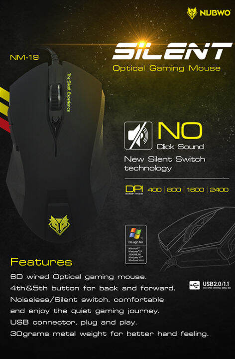 nubwo-silent-nm-19-optical-gaming-mouse-gray-เมาส์เกมมิ่ง-ไร้เสียงคลิก-สีเทา-ของแท้-ประกันศูนย์ไทย-1-ปี