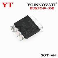 20pcs BUK9Y40 55B 94055B SOT 669 IC