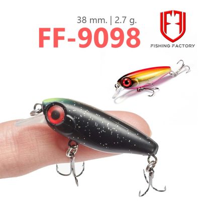 เหยื่อดำ Floating สำหรับ งาน UL  เหมือน IMA K-TA 38sp Action ดีราคาเบา 3.8 cm. 2.7 g.