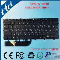 Laptop Backlight Keyboard for XPS15 9550 9560 9570 7590 PRECISION 5510 5520 5530 5540 P56F