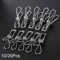 10/20Pcs Stainless Steel Clothes Pegs Hanging Clothes Pins Beach Towel Clips Household Bed Sheet Clothespins Multipurpose