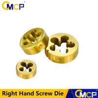 【cw】 CMCP Thread Die 1pc UN UNF UNEF 5/16 3/8 7/16 1/2 5/8 3/4 TiN Threading Tools Hand Screw ！