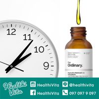 The Ordinary Granactive Retinoid 2% in Squalane 30 ml.