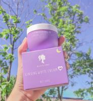 ⚡FLASH SALE⚡♡พร้อมส่ง โสมกี้ โสมเข้มข้น Kikeypc ginseng white cream