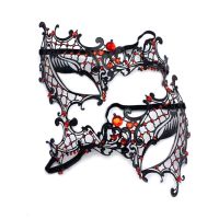 【JH】 Venetian Metal Masquerade Adult Half Face Iron