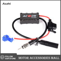 Asahi Motor Universal Automobile Car FM/AM วิทยุสเตอริโอเสาอากาศขยายสัญญาณ Booster