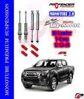 โช้คอัพ MONOTUBE ใส่รถ ISUZU New D-Max HiLander/4WD (12-19) by Profender