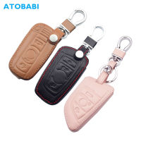 Leather Car Key Case For BMW E90 E60 E70 E87 1 3 5 6 Series M3 M5 X1 X5 X6 Z4 Keychain Holder Protector Cover Bag Auto Accessory Key Chains