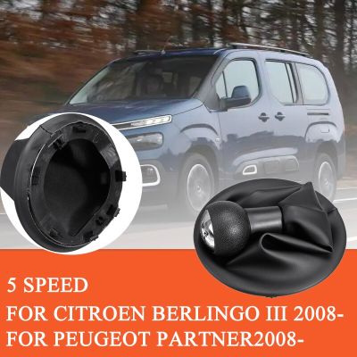 หัวเกียร์5สปีด + ไกเซอร์สำหรับ Citroen Berlingo III พันธมิตรของ Peugeot 2008-2021 PU อุปกรณ์ตกแต่งภายในรถยนต์