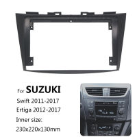 9นิ้ว2 Din รถวิทยุ Dashboard Fascia สำหรับ SUZUKI Swiftertiga สเตอริโอแผงพลาสติกติดตั้ง Bezel Faceplate Dash กรอบชุด