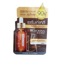 Rojukiss Perfect Poreless Serum 6ml.(1กล่องมี6ซอง)