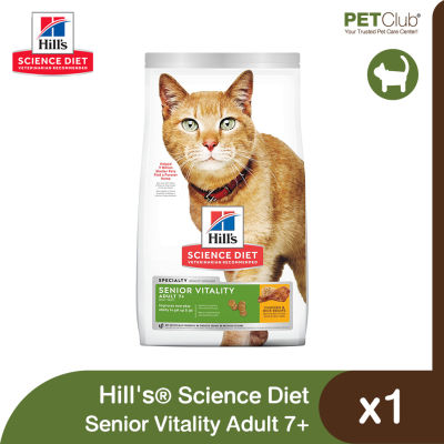 [PETClub] Hills Science Diet Senior Vitality Adult 7+ - อาหารเม็ดแมวสูงวัย 2 ขนาด [3lb. 13lb]
