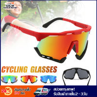 Man Cycling Bicycle Bike Glasses Outdoor Sports Bicycle Bike UV400 Sunglasses Goggles Bike Eyewear