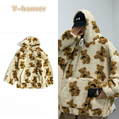 V-hanver little bear Pattern furry Hoodie 2020 Winter Warm Plush sweet Pullovers Woman Vintage korean Style loose Sweatshirt