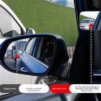 【cw】Universal Car Front And Rear Wheel Blind Spot Small Round Mirror 360 Degree Adjustable Wide-angle Rearview Mirror Auxiliary 【hot】