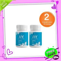 Free and Fast Delivery [new! Hair nourishing vitamins] VERENA 11x Hair Vitamins Premix (30 capsules)