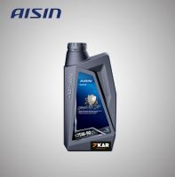 น้ำมันเกียร์  Aisin Gear Oil API GL-5