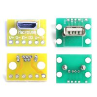 SRHTHSJ 5ชิ้นค่ะ PCB 2.54มม. อะแดปเตอร์แปลง บอร์ดทดสอบทดสอบ 2.0ยูเอสบีตัวเมีย ขั้วต่อ USB แนวตั้ง อะแดปเตอร์แนวตั้ง บอร์ดฝ่าวงล้อม อะแดปเตอร์ตัวเมีย