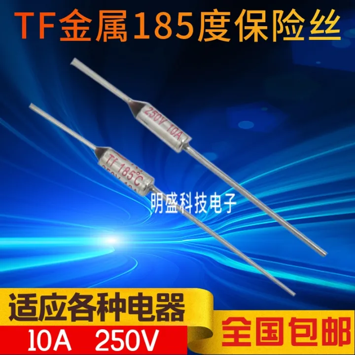 【Thermal Fuse】 Take 1 send 5 rice cooker electric pressure cooker rice