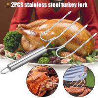 EWYT ความอดทนสแตนเลส Turkey Roast Lifters ยาวจับสำหรับคันเบ็ดสเตนเลสแบบพกพาเครื่องล้างจานปลอดภัย