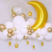 【Fun party】 ชุดบอลลูนดาวพระจันทร์60ชิ้นสำหรับเทศกาล EID Mubarak มุสลิมของตกแต่งบ้าน DIY เดือนรอมฎอนคารีมงานเลี้ยงวันเกิดของเด็กลูกโป่ง