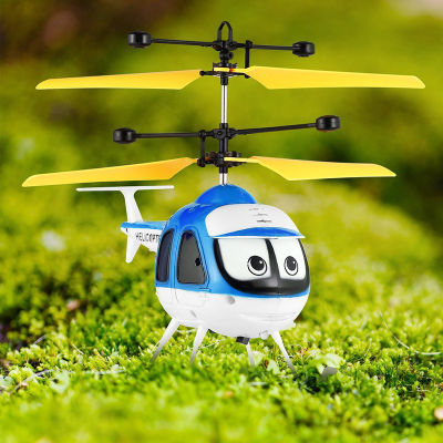 Remote Control Airplane Flying Toys Induction Glider Model Fillers Flying Outdoor Game Fighter Plane Childrens Funny Toys Gifts