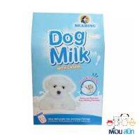 Bearing Dog Milk นมสุนัข นมผงสำเร็จรูป โปรตีนสูง ผสมเคซีน เพื่อการเจริญเติบโต สำหรับสุนัข 3 วันขึ้นไป (300 กรัม/แพ็ค)