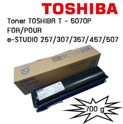 Toshiba T5070P Black Toner Cartridge For E-Studio 257/307/357/457/507 Printer