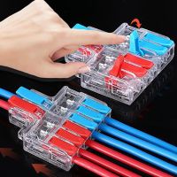 Quick Splitter 2 In 4/6 Out Wire Connector Universal Wiring Cable Connector Conductor Terminal Block Electrical Connectors