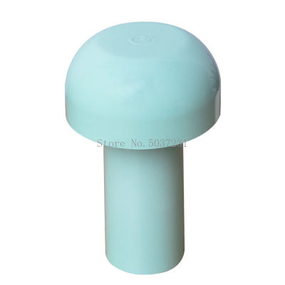 LED Magnetic Night Light Mushroom Light Charging Baby Feeding Night Light Color Desktop Night Light Flashlight Reading Light