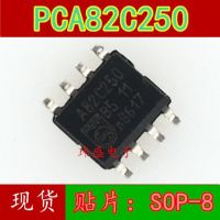 10pcs PCA82C250 A82C250 PCA82C250T SOP8