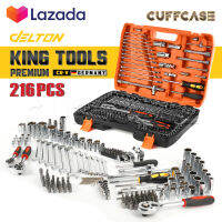 DELTON King Tools เครื่องมือช่าง ประแจ ชุดบล็อก 216 ชิ้น (ชุดใหญ่) ขนาด 1/4 นิ้ว 3/8 นิ้ว 1/2 นิ้ว ชุดเครื่องมือ ชุดประแจ ลูกบล็อก บล็อก ไขควง KING TOOLS SERIES ผลิตจากเหล็ก CR-V แท้ รุ่น WKT-216PCS