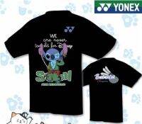 YONEX 2023เสื้อแบดมินตันใหม่สำหรับผู้ชายและผู้หญิงเสื้อยืดแขนสั้นกีฬาแห้งเร็วเกาหลีเสื้อยืดลายอักษรจีน Yy เร็ว "สติช" Co-Brand