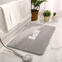 Bathroom Rug and Carpets Extra Soft Cozy Non-Slip Super Absorbent Water Floor Bath Mats for Toilet Bedroom Kitchen Doormats-Grey