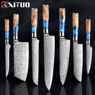 67 Layer Japanese Damascus Steel Kitchen Knives VG10 Chef Knife Cleaver Paring Bread Knife Blue Resin and Color Wood Handle 1-4PCS set 🔥พร้อมส่ง🔥ส่งจากร้าน Malcolm Store กรุงเทพฯ