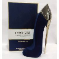 【ของแท้?% 】?️ Carolina Herrera Good Girl Velvet Fatale Bleu EDP 80 ml. *กล่องขาย*