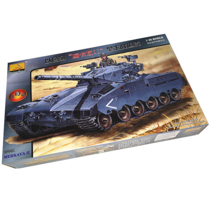 เป่าแตร80103-135ขนาดอิสราเอล-merkava-ii2หลักต่อสู้ถังไฟฟ้ารูปแบบการชุมนุมอาคารชุดสำหรับผู้ใหญ่งานอดิเรกของเล่น-diy