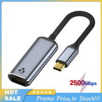 USB C ถึง2.5gbps ตัวแปลงสายเคเบิลเครือข่ายอะแดปเตอร์อีเทอร์เน็ตเป็นอะแดปเตอร์ประเภท C ที่เข้ากันได้กับ XPS Galaxy S20แล็ปท็อป PC โทรศัพท์