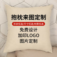 Spot parcel post2023 Annual Creative Linen Plush Pillow ins Cross-Border Sofa Cushion Peach Skin Fabric Christmas Pillow Cover