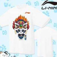 เสื้อยืด Li Ning เสื้อแบดมินตัน2023ใหม่สำหรับทั้งหญิงและชายสีดำและสีขาวตัวอักษรแขนสั้นกีฬาแห้งเร็วเสื้อยืดลายอักษรจีนเกาหลี