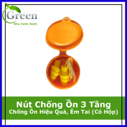 Có Hộp 1 Cặp Nút Bịt Tai Chống Ồn 3 Tầng Mềm Dẻo, Chống Ồn Hiệu Quả